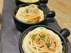 -榕意·川味之美(深业上城店)