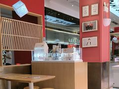 -福客·现熬鸡汤麻辣烫(天安云谷店)