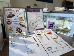 -fishtank鱼缸咖啡(三山街店)