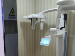 -永信齿科·永典口腔门诊部(浦东店)
