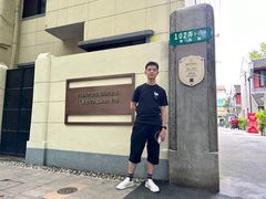 -中共一大纪念馆