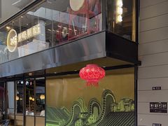 -顺峰顺水顺德菜(龙华店)