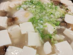 -山泉公馆酒家(珠江新城店)