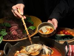 -大龙燚·旷野鲜火锅(广州首店)
