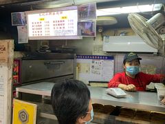-朱记小郑酥烧饼(建康路店)