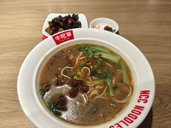 -牛吃草牛杂面(天一店)