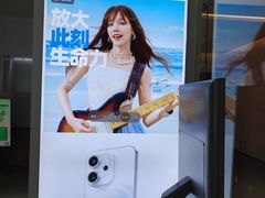 -OPPO服务体验中心(天津和平区天河城店)