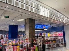 -X11(北京首开熙悦龙湖天街龙湖店)
