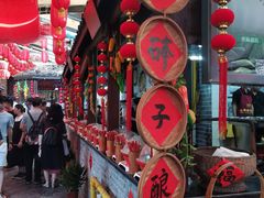 -客家大院·非遗赣南客家菜(郁孤台店)