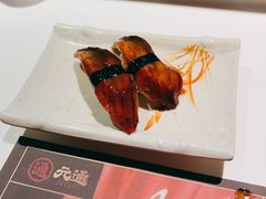 鳗鱼寿司-元通寿司(东骏店)