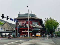 -牛街清真满恒記(平安里西大街店)
