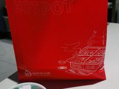 -海底捞火锅(长宁路龙之梦店)