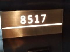 -上海大众空港宾馆