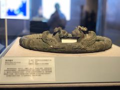 -北京大学赛克勒考古与艺术博物馆
