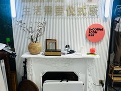 -海马体照相馆(环贸iapm大师爱情店)