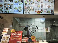 -回味鸭血粉丝汤(砂之船店)