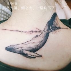 -越域刺青