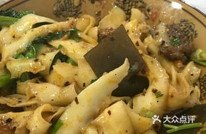 Beef Longevity Noodles