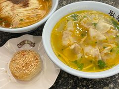 -耿福兴(凤凰美食街店)