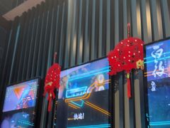 -屋有岛沉浸游戏旗舰店(中山公园店)