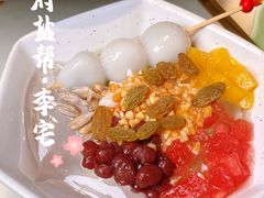 手工冰粉-锦府盐帮·李宅(领展购物广场中关村店)