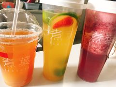 -煮叶(悠唐广场店)
