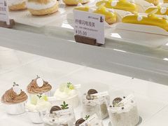 -慕可创意美学·定制CAKE·微景观蛋糕(总店)