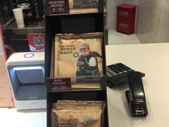 -CoCo都可(铁西万达店)