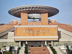 -中国闽台缘博物馆
