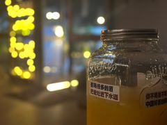 -NOVA CORE蔚来酒吧(新天地店)