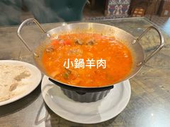 -梅夫娜土耳其餐厅.清真HALAL