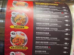 -大食代美食广场(上海中心店)