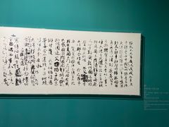 -北京展览馆