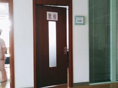 -辽宁省人民医院