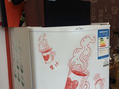 -熊猫邮局(少城店)