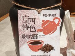 -桂小厨广西菜(万象城店)