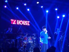 -TZ House音乐现场(茅台店)