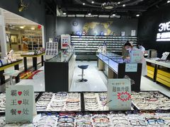 -简·爱眼镜(赛隆眼镜广场店)