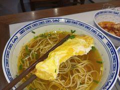 -永丰面馆(汉口路店)