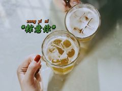 -熊家婆冰粉(天乙街店)