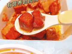 -老乡鸡(南京河西雨润大街店)