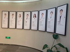 -牙博士口腔品牌连锁(杨浦店)