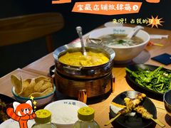 -越小品·越南餐厅(万科里店)