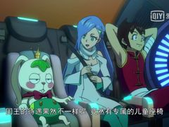 -奈雪的茶(新天地广场PRO店)