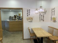 用餐区-正南齐北·老街糯米团(洪崖洞店)