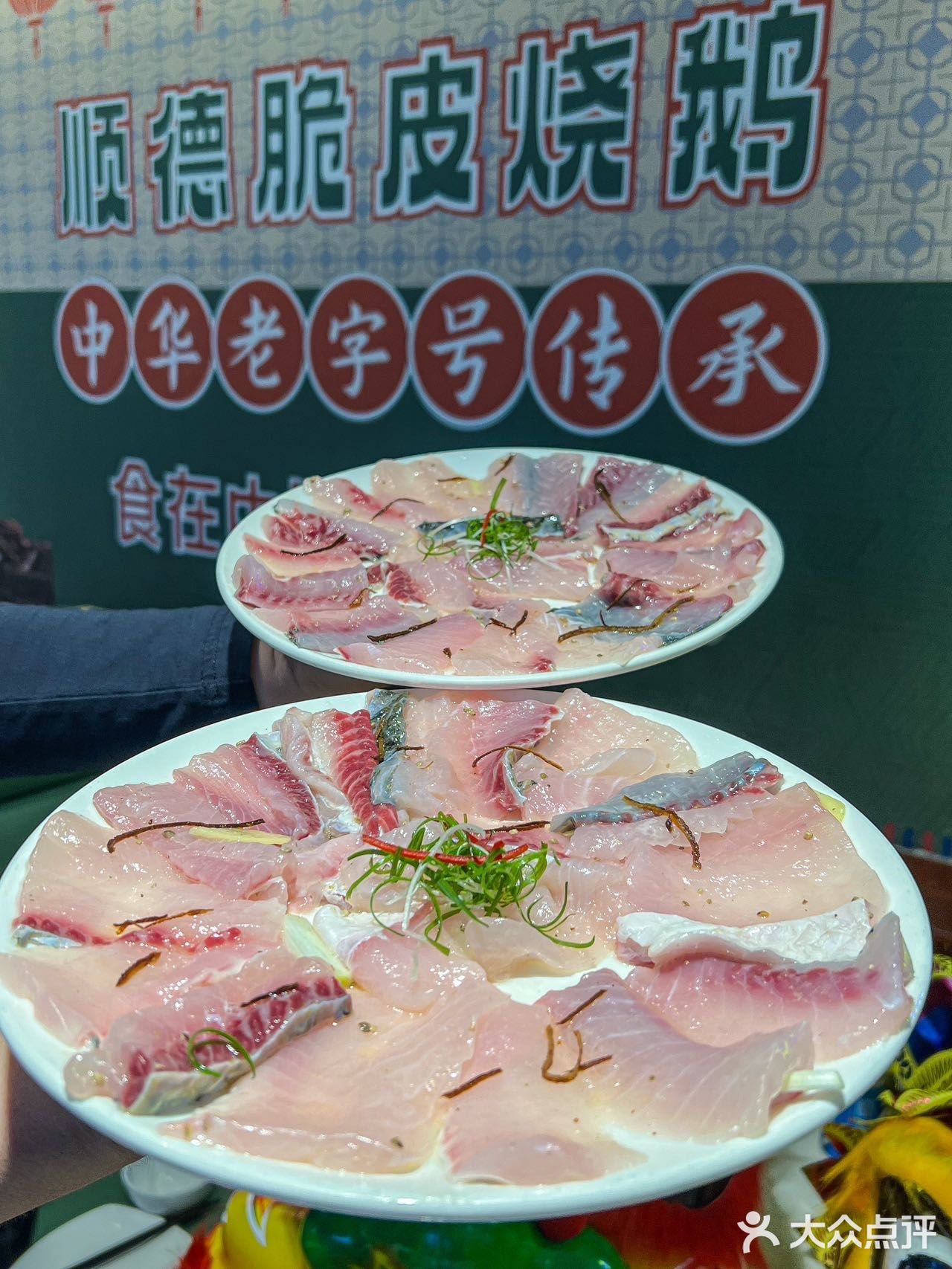 别搞钱了，来吃鱼🐟吧！🍲粤味风暴，盛宴待启！