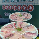 别搞钱了，来吃鱼🐟吧！🍲粤味风暴，盛宴待启！