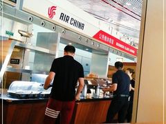 -首都机场t3-c国航两舱休息室