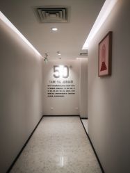 -咪咪比基尼脱毛专业店
