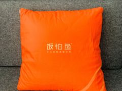 -饭怕鱼·黄焖鲟龙鱼(湖大店)